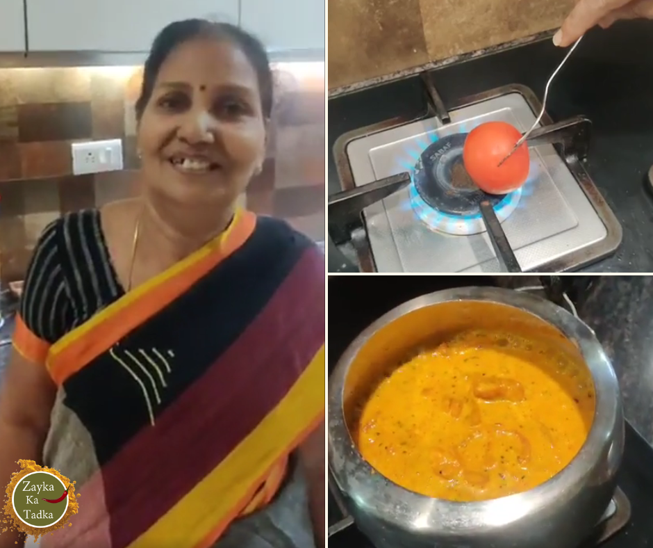 Shahi Tamatar Sabji | Shahi Tomato Curry Recipe