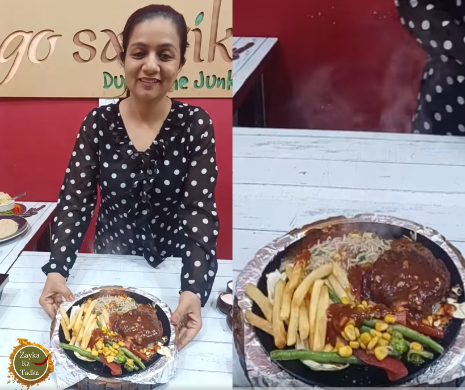 Veg Sizzler | Restaurant Style Veg Sizzler Recipe