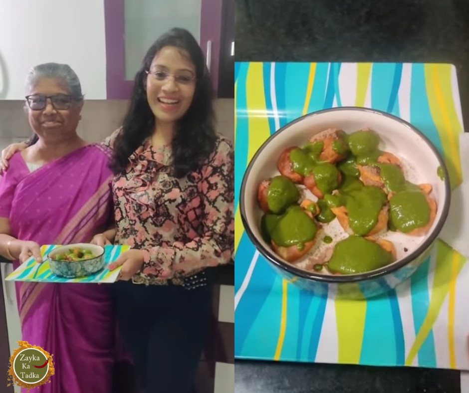 Barule | Aloo Barule Recipe