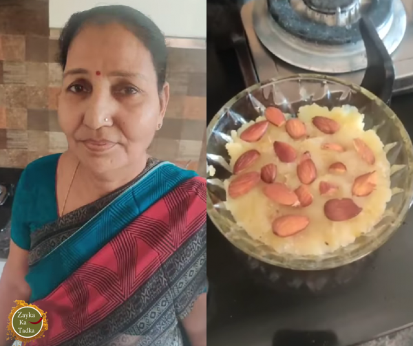 Aloo Halwa Aalu Ka Halwa Potato Halwa Zayka Ka Tadka