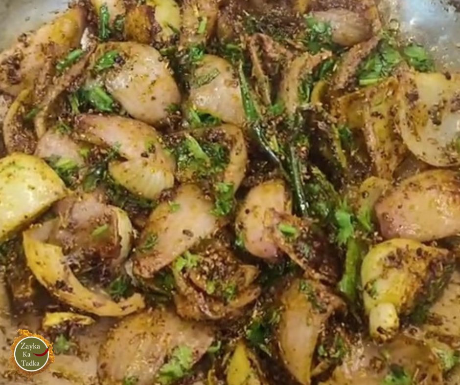 Achari Pyaz Ki Sabji Recipe