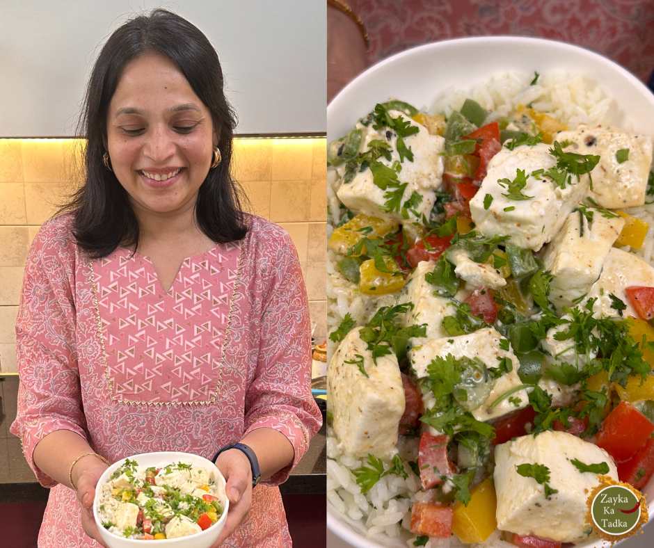 Creamy Paneer Rice Recipe