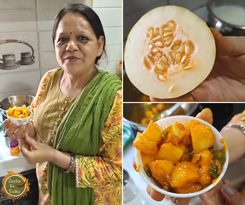 Kachra Mirchi Ki Sabji | Rajasthani Kachre Mirch Ki Sabzi Recipe