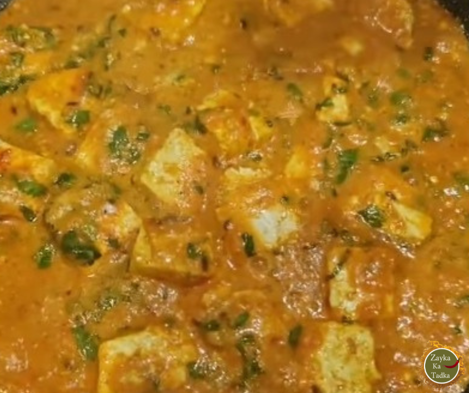 Lazy Paneer Sabji | Quick Paneer Sabji Recipe