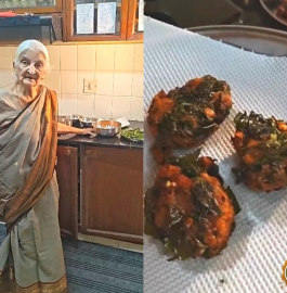 Taikile Ambado | Dangar Recipe