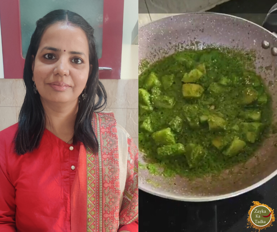 Hariyali Aloo | Hariyali Aloo Curry Recipe