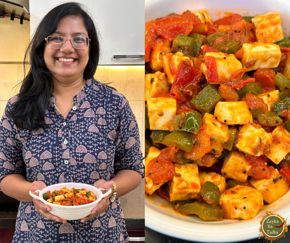 Paneer Stir Fry Recipe