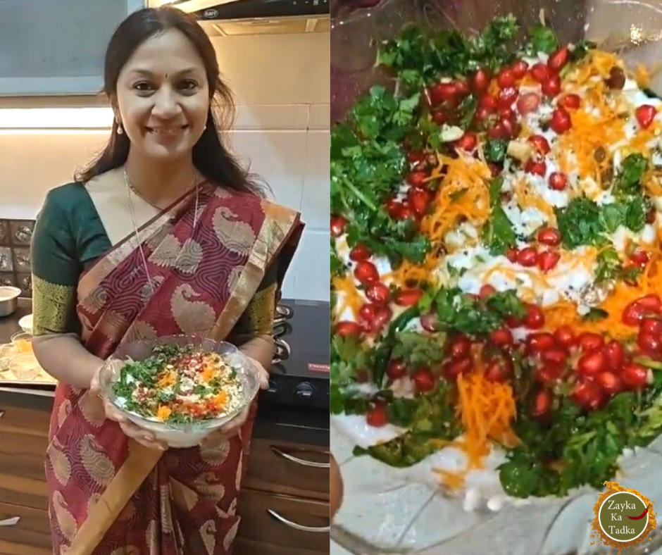 Dahi Poha | Curd Bath | Thayir Aval Recipe