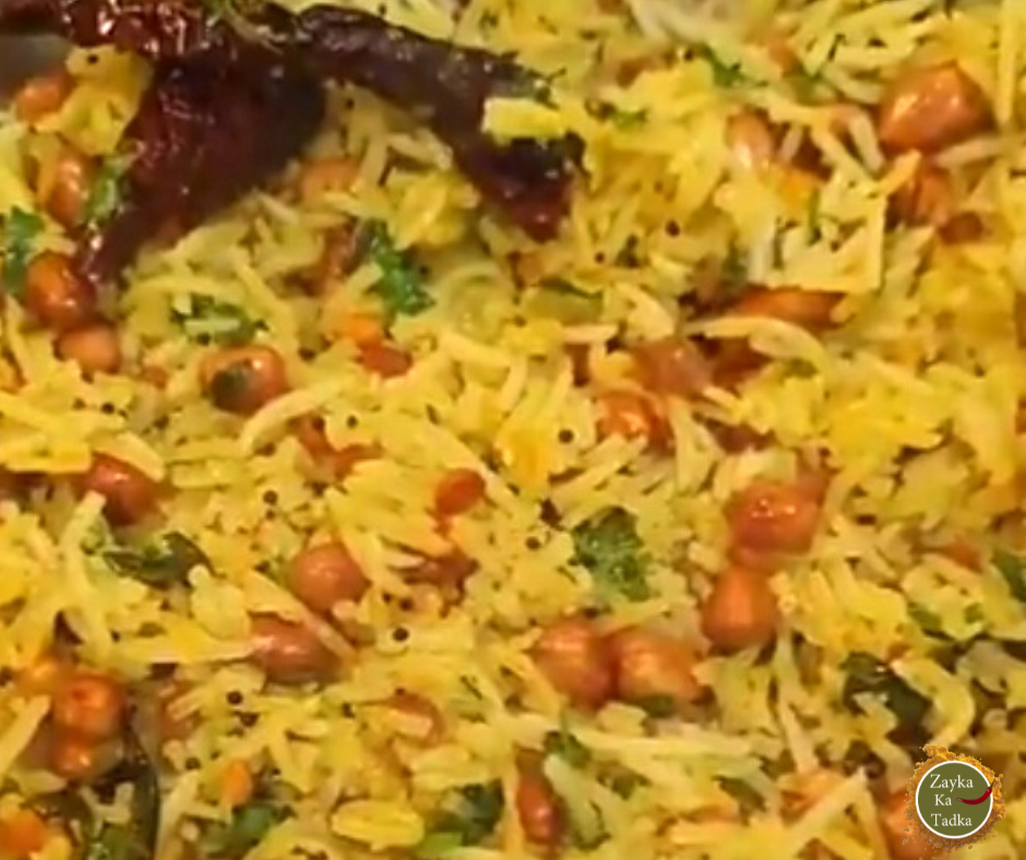 Lemon Peanut Rice Recipe