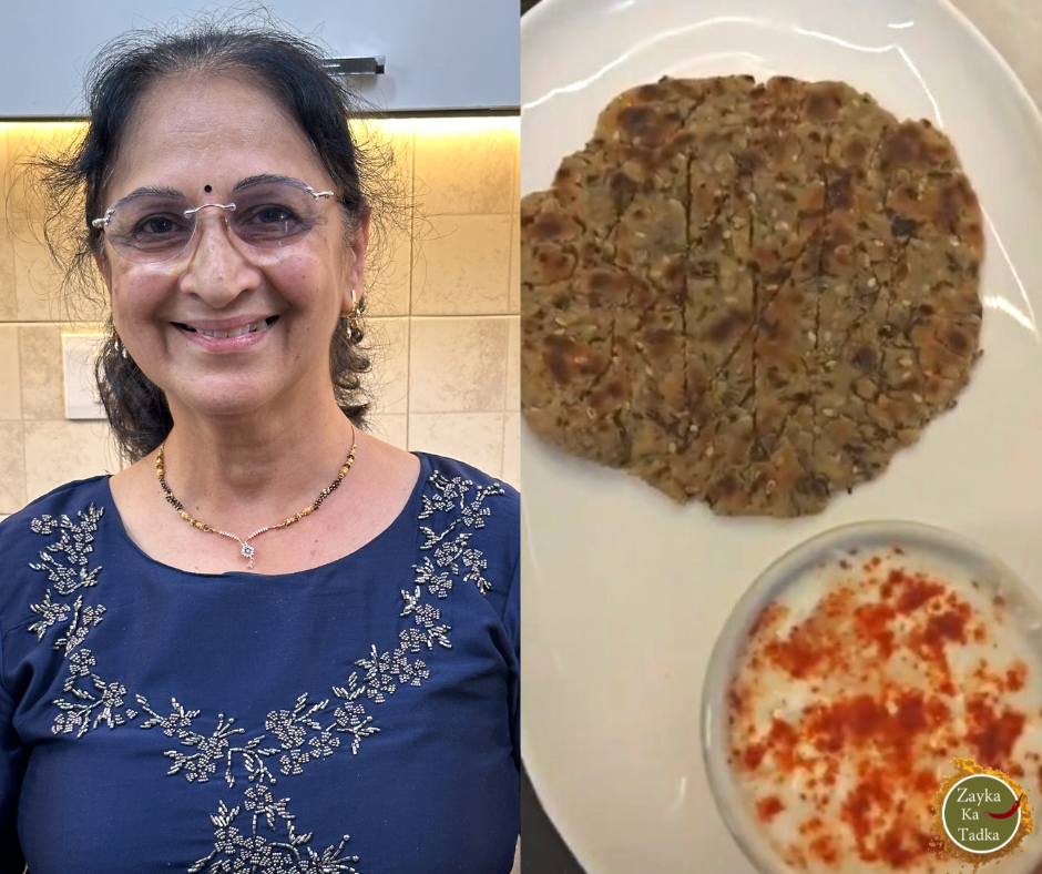 Onion Masala Paratha Recipe