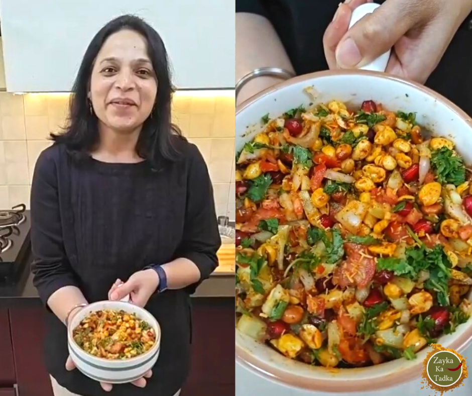 Masala Peanut Chaat Recipe