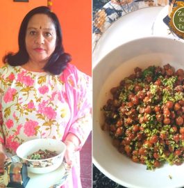 Kabul Husli Prasad Recipe