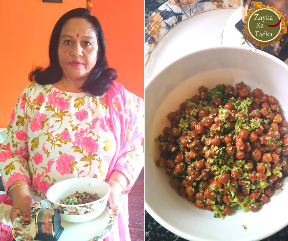 Kabul Husli Prasad Recipe