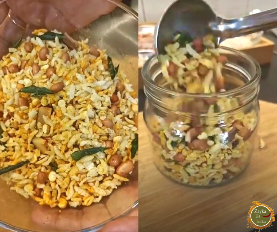 Poha Chivda | Namkeen Chivda Recipe