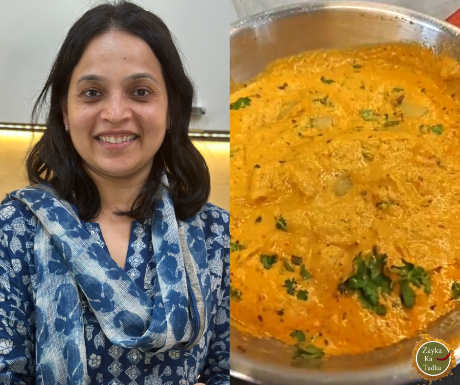 Shahi Aloo | Shahi Aloo Ki Sabji Recipe