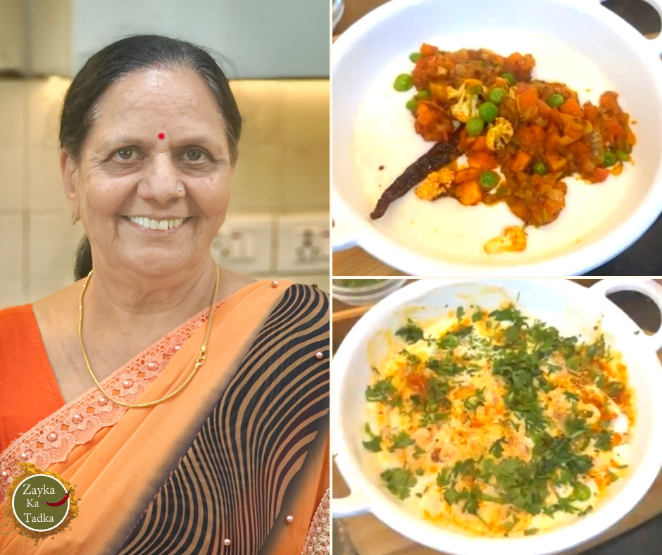 Mix Veg Dahi Tadka Recipe