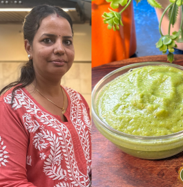 Roasted Guava Chutney | Bhune Amrood Ki Chutney Recipe