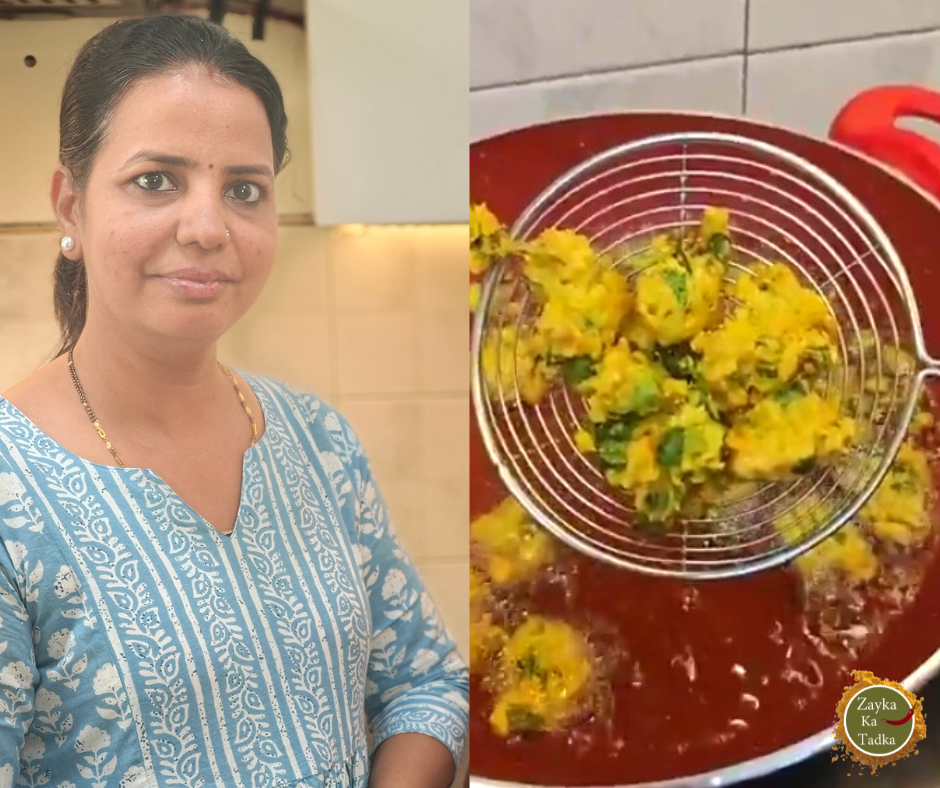 Moong Dal Pakoda | Moong Dal Vada Recipe