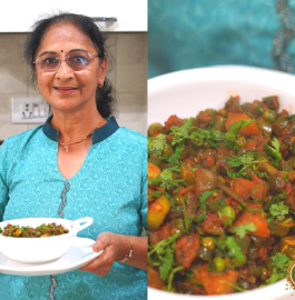 Gujarati Style Mix Veg Sabji Recipe