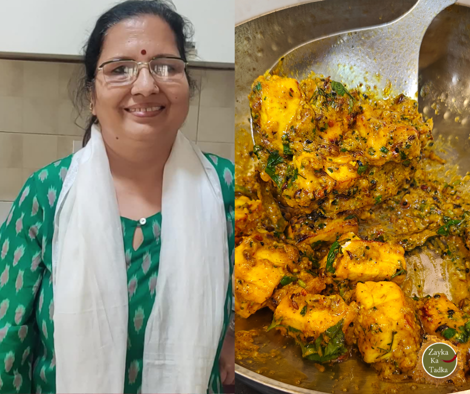 Achari Paneer Masala Without Onion Garlic Recipe