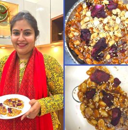 Rose Peanut Chikki Recipe