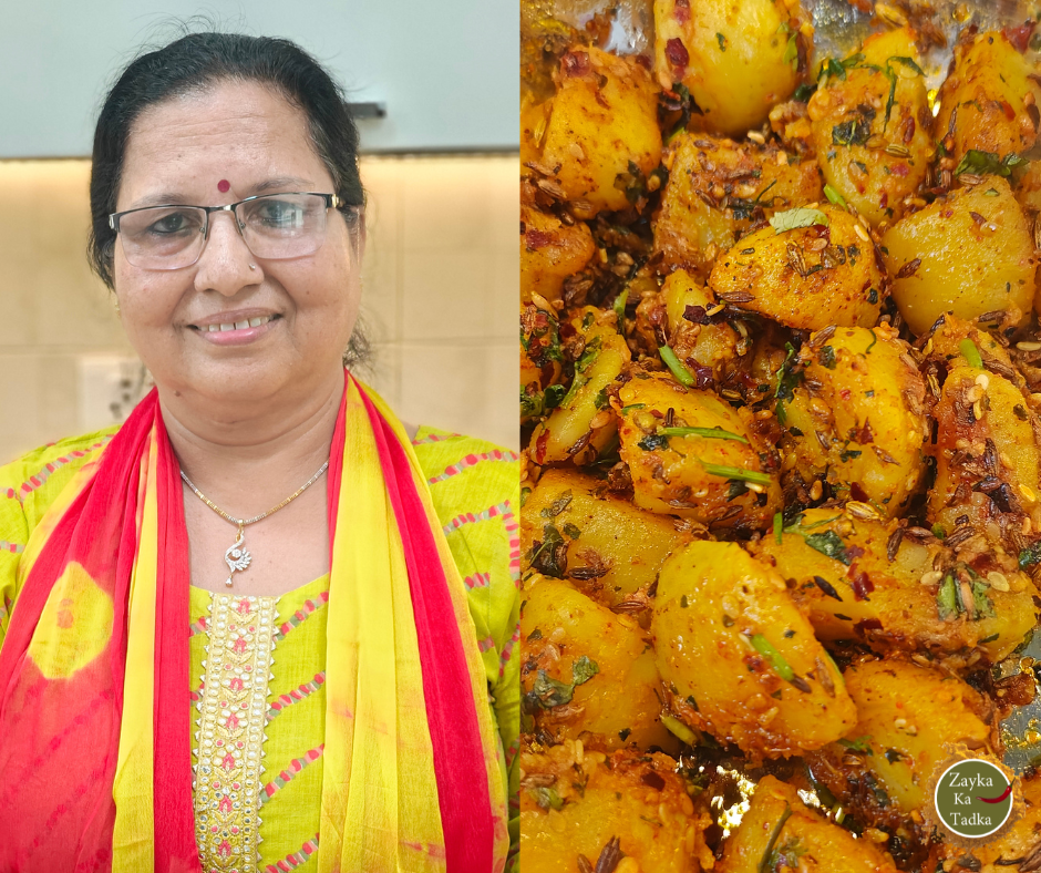 Jodhpuri Aloo Recipe