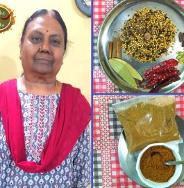 Homemade Garam Masala | Garam Masala Recipe