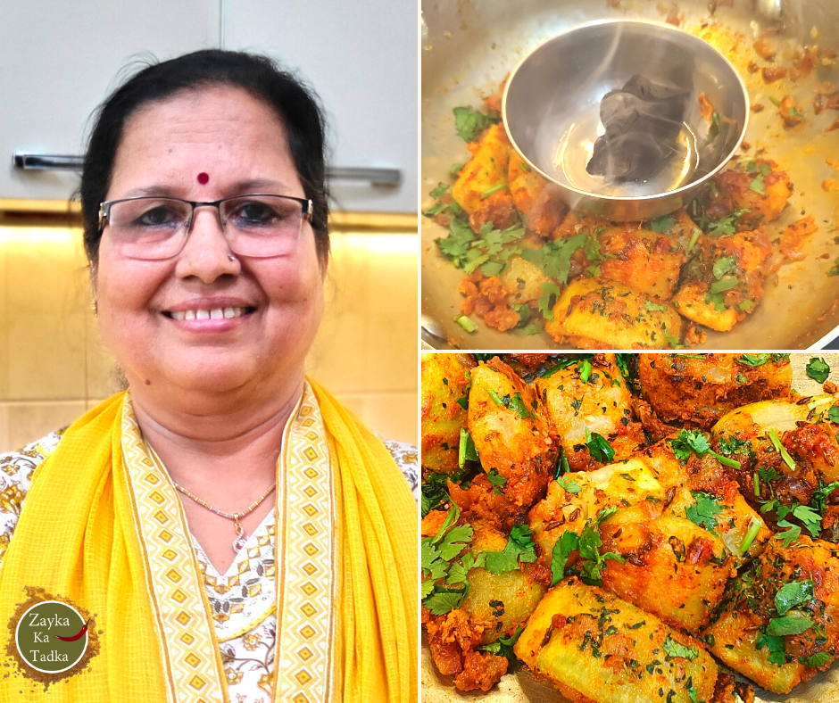 Smoky Lauki Ki Sabji | Smoky Lauki Recipe