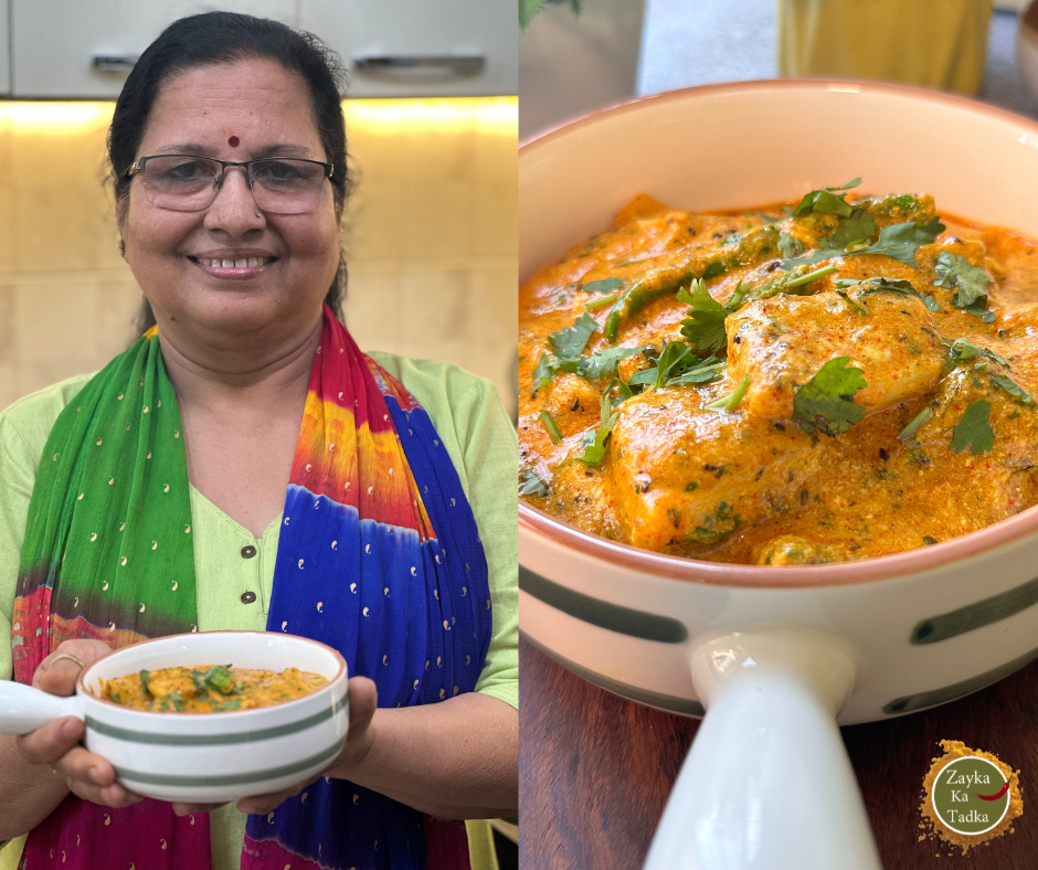 Mooli Ki Shahi Sabji Recipe