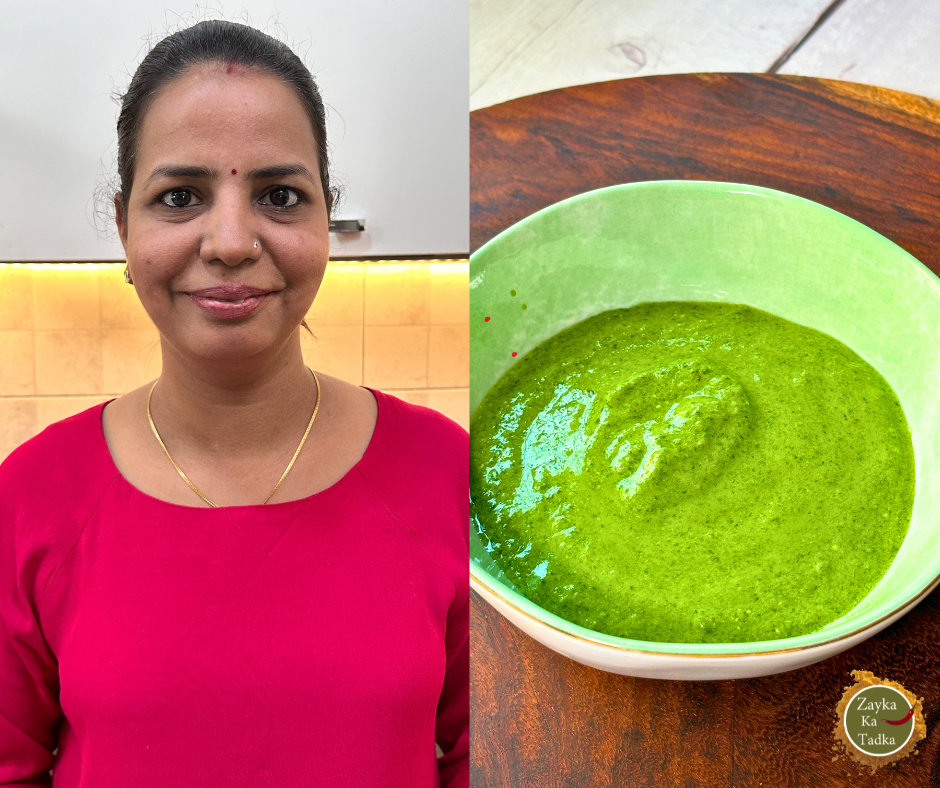 Restaurant Style Green Chutney | Dahi Wali Green Chutney Recipe