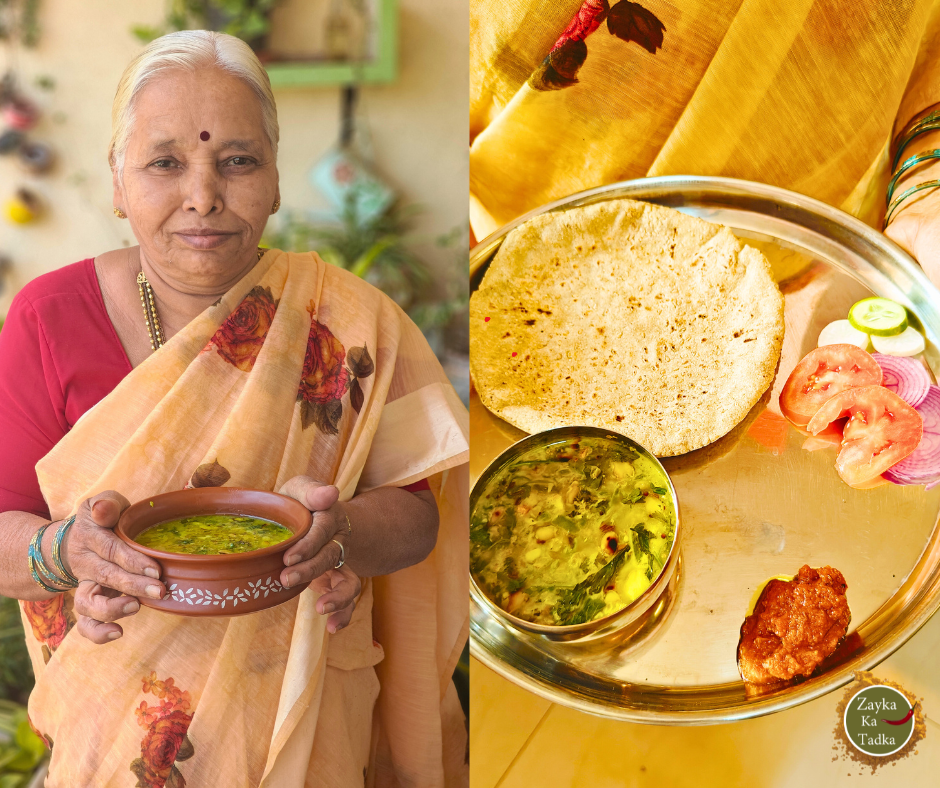 Dal Mirchu | Dal Mirchi Recipe