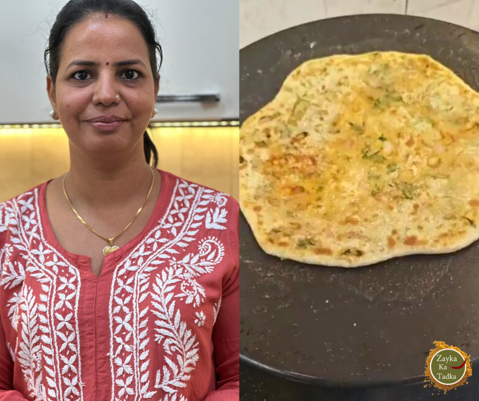 Pyaz Masala Paratha Recipe