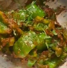 Capsicum Masala | Capsicum Curry Recipe