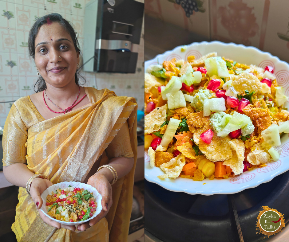 Poha Chaat | Poha Chat Recipe