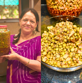 Kair Ka Achaar Recipe