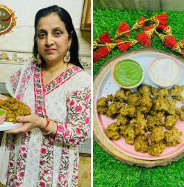 Vrat Wale Pakode Recipe