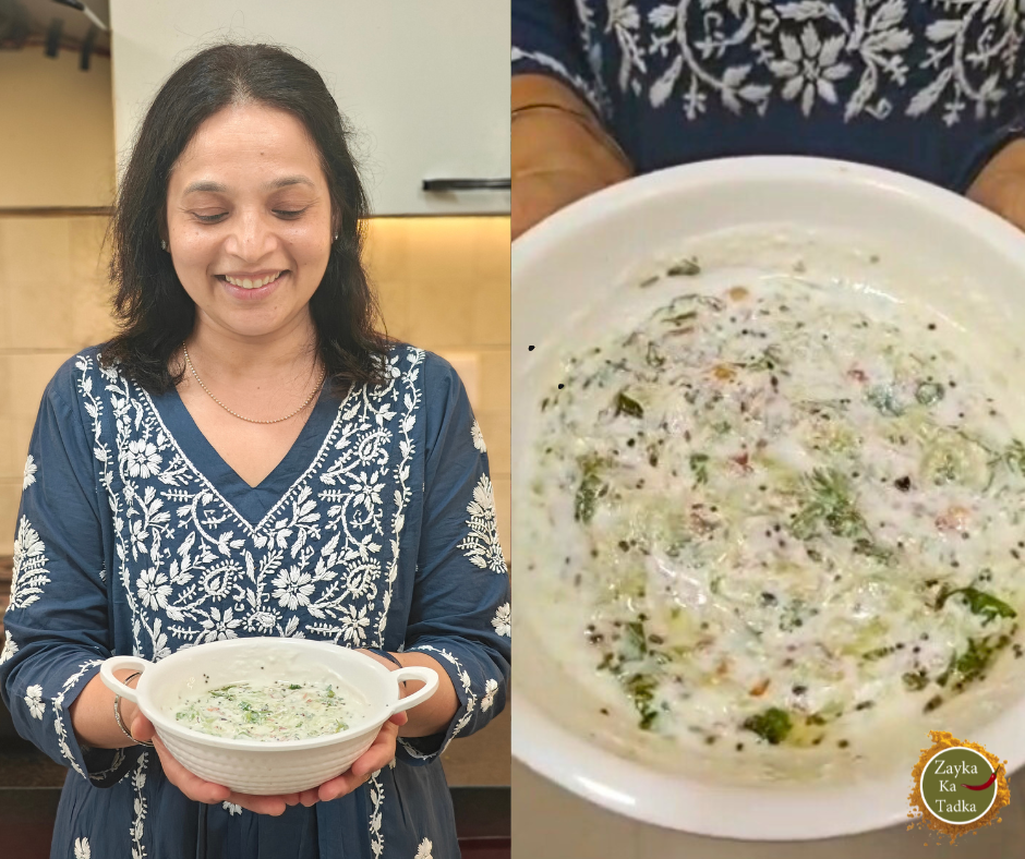 Cucumber Peanut Raita Recipe