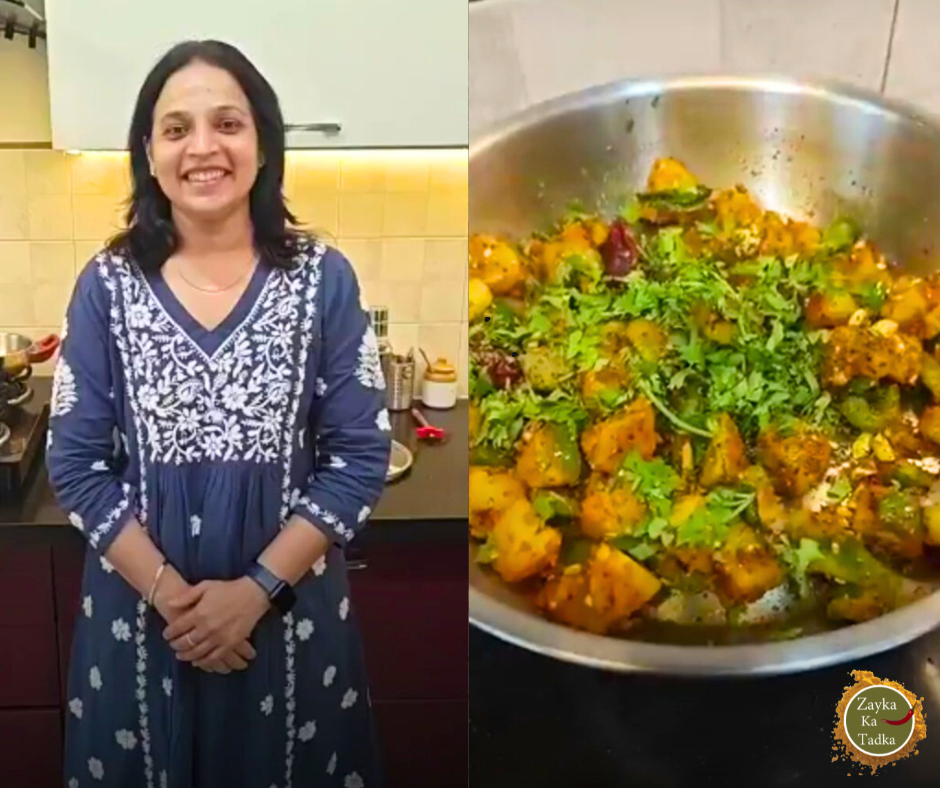 Aloo Shimla Mirch Ki Sabji | Potato Capsicum Sabzi Recipe