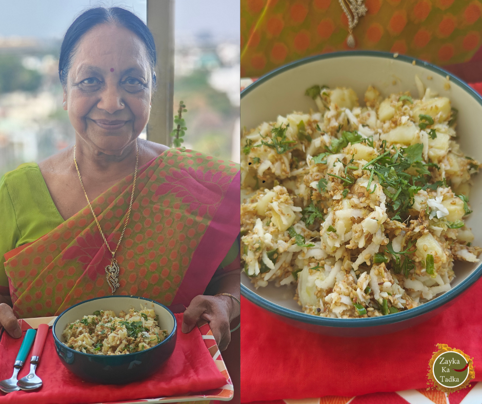 Nariyal Wale Aloo Recipe