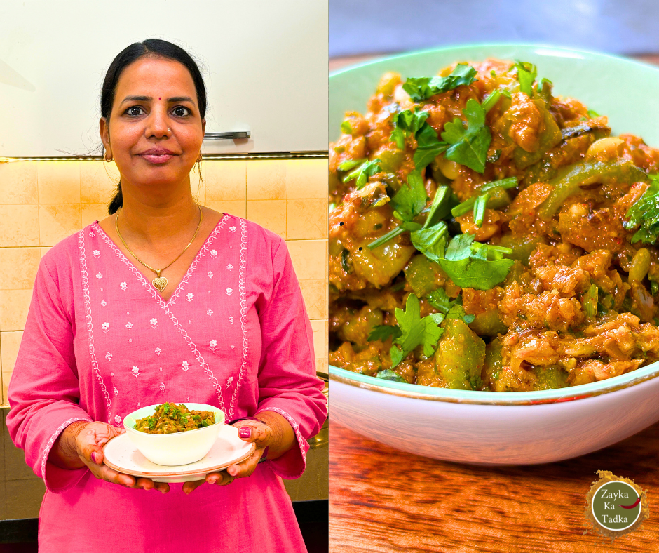 Turai Mungfali Ki Sabji Recipe