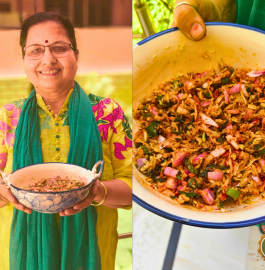 Raw Mango Mint Chutney Recipe