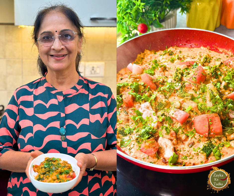 Restaurant Style Mix Veg Bhindi Recipe