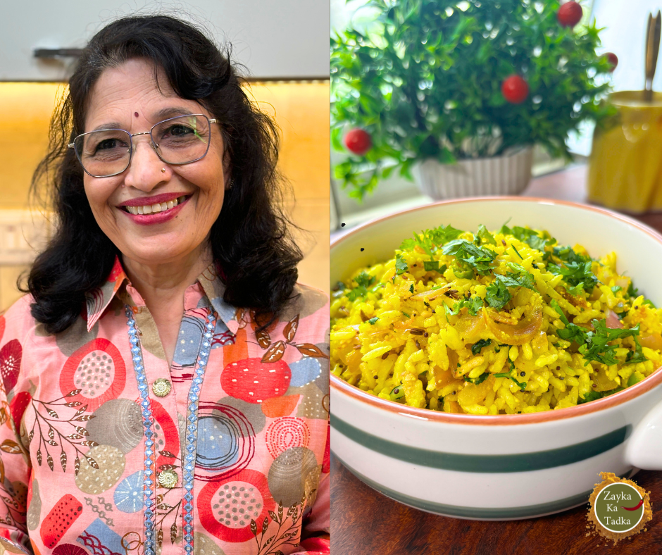 Susla | Puffed Rice Upma Recipe