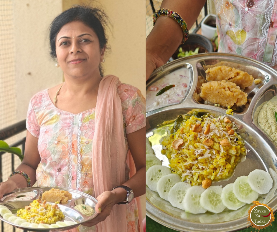 Poha Pongal Recipe