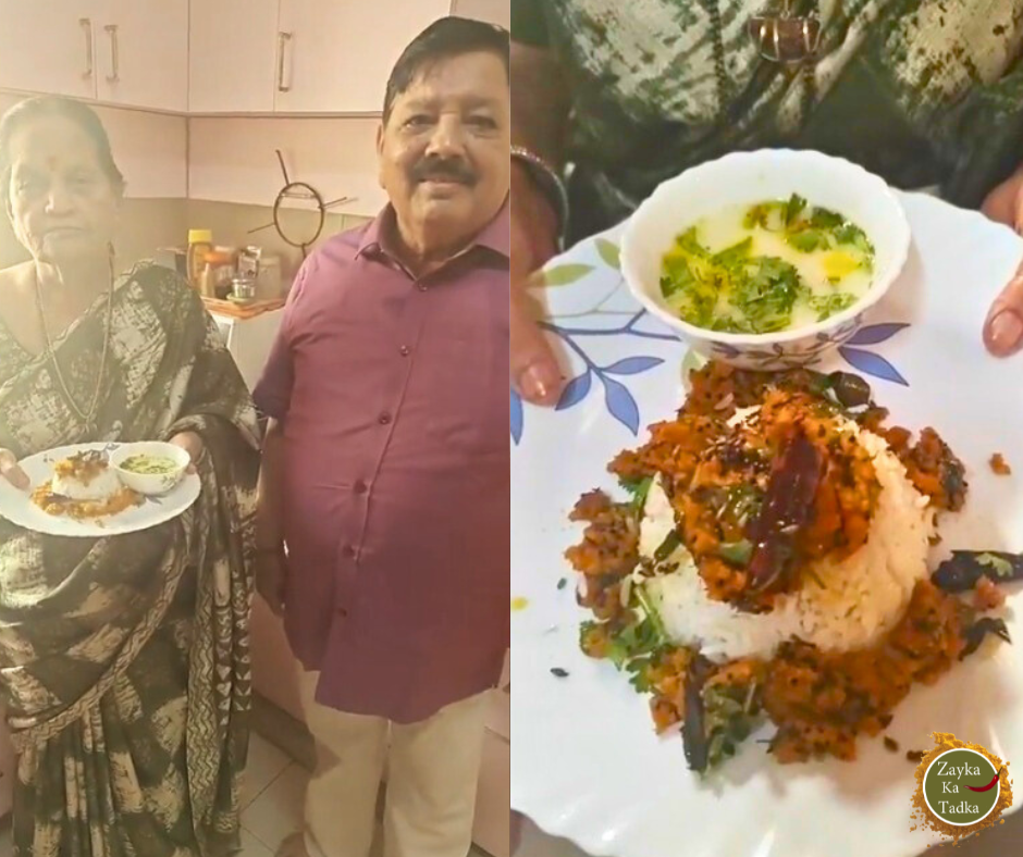 Bharda Bhaat Recipe