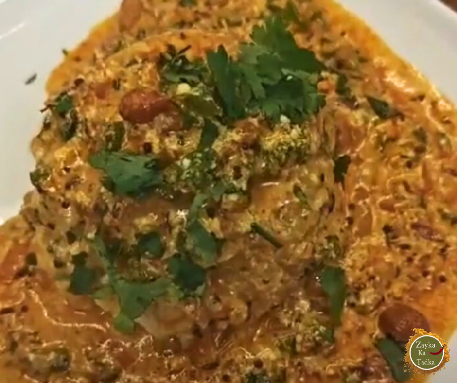 Dahi Tadka Recipe
