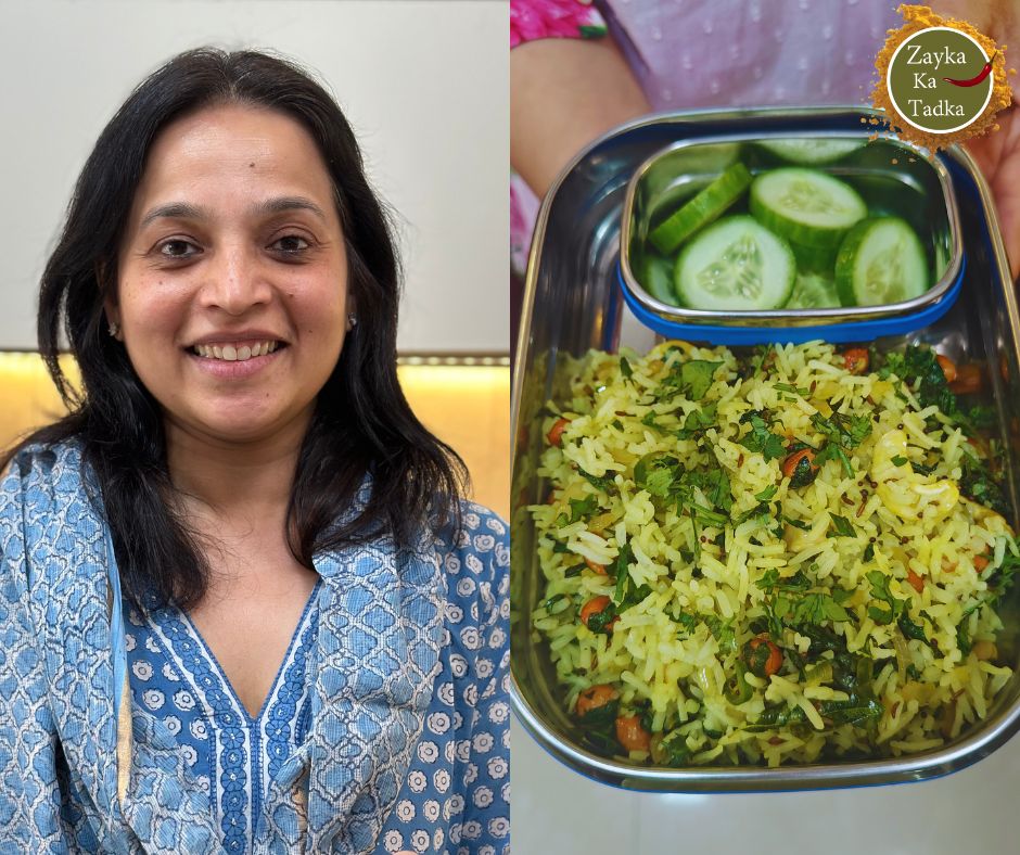 Lemon Mint Rice Recipe