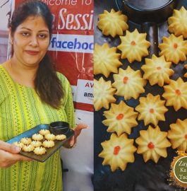 Bakery Style Butter Cookies Recipes
