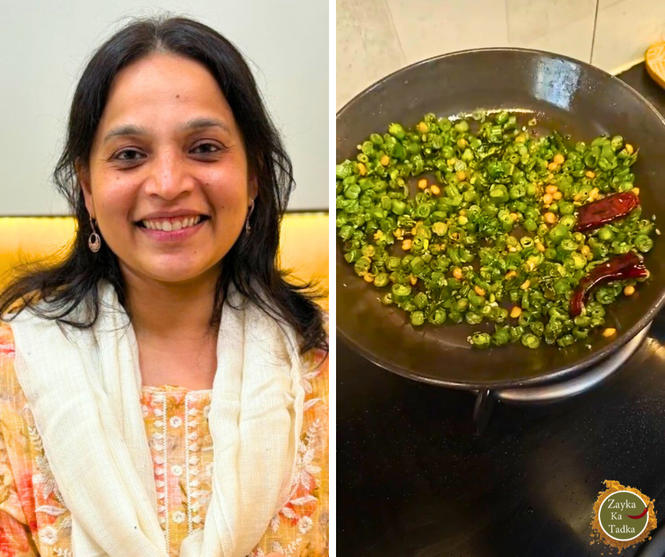Beans Chana Dal Ki Sabji Recipe