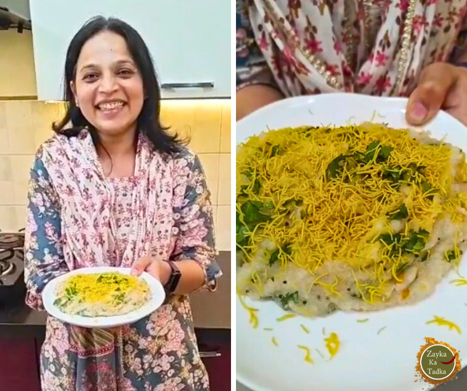 Upma | Rava Upma Recipe